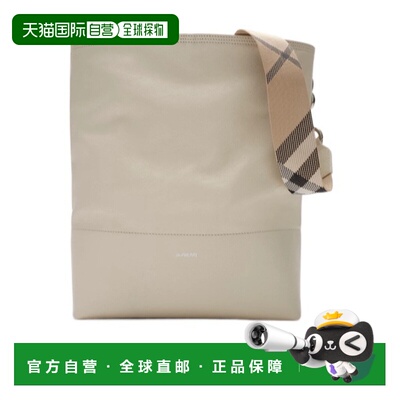 香港直邮Burberry 中号 B Clip 手提包单肩包斜挎包 81207011