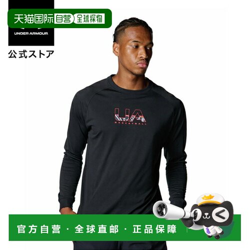 日本直邮 UNDER ARMOUR 男士UA Tech logo长袖T恤 篮球T恤 [60078