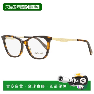自营 Roberto Cavalli 女士矩形眼镜 RC5095 052 哈瓦那/金色 54