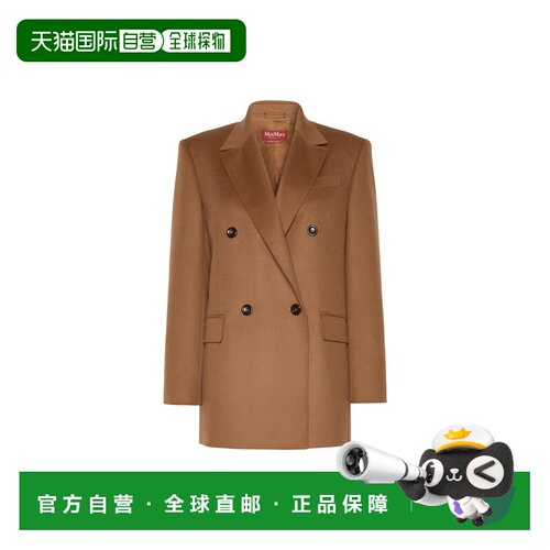 香港直邮MAX MARA STUDIO 女士西服 262604603260【付后1h可退】