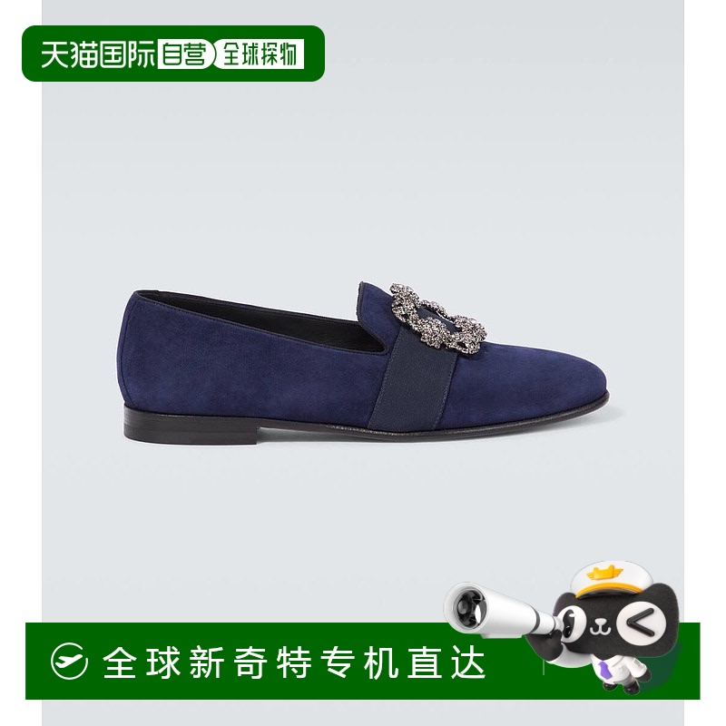 香港直邮MANOLO BLAHNIK 莫罗 伯拉尼克 男士 Carlton 精饰绒面革
