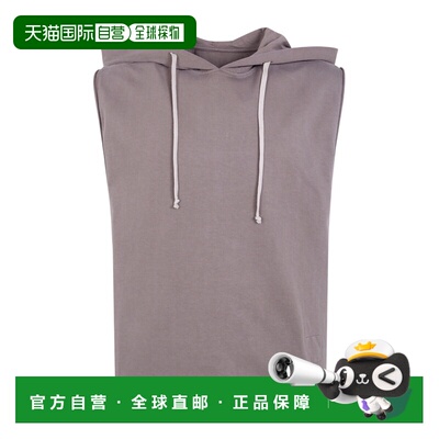 香港直邮RICK OWENS DRKSHDW 男士针织衫背心 DU01F4165RIGPDUST
