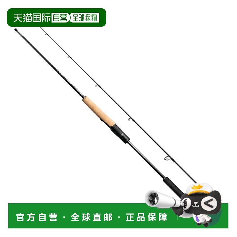 日本直邮Shimano 25 Ocean Jigger Concept S S62-2（纺车轮一体S