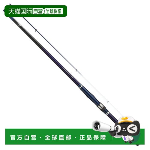 日本直邮Daiwa Club Blue Cabin Sagurizuri-E S-400-E 海钓池塘