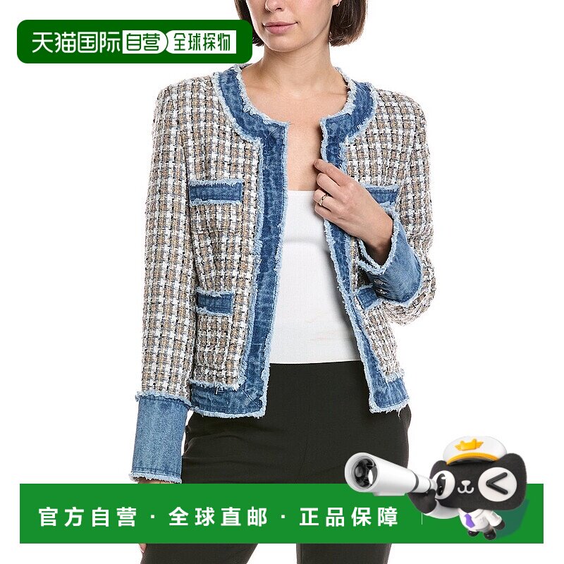 自营Nanette Nanette Lepore Tweed Cardigan - tan 美国奥莱直发