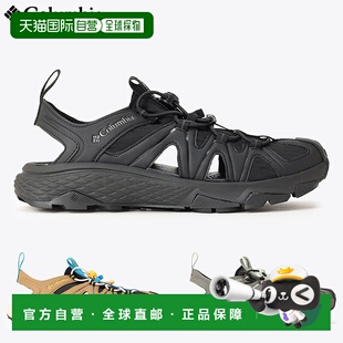 日本直邮Columbia 男士女士 Peak Freak Rush Chandal 凉鞋运动凉