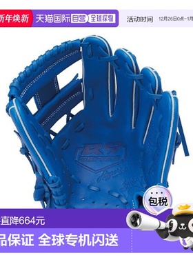 日本直邮Rawlings-Junior Softball Hyper Tech R9系列（Hyper Te