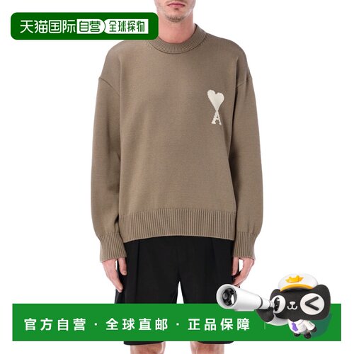 1h可退 欧洲直邮Ami Paris 男士针织衫 UKS859KN0156A117 SS2026