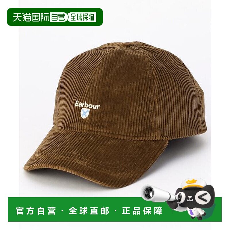 1h可退 日本直邮Barbour PRESTON灯芯绒棒球帽