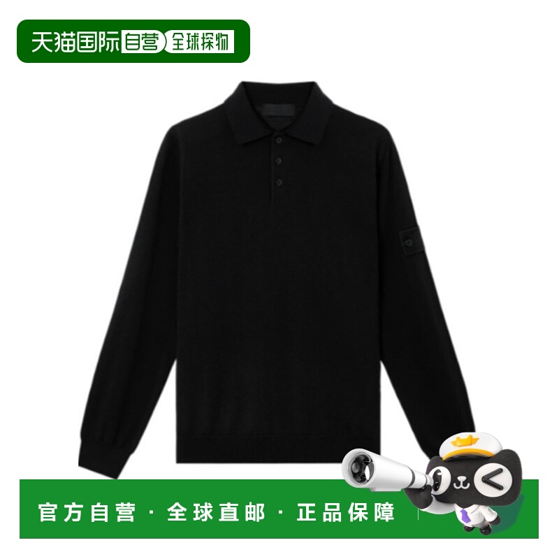 1h可退 香港直邮STONE ISLAND 男士T恤 K2S155100076S00FCV0029