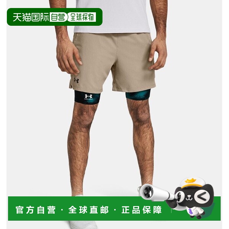 韩国直邮UNDER ARMOUR Under Armour HeadquartersUA Varnish Wov