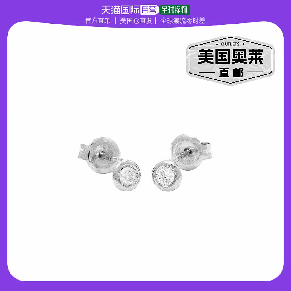 monary1 Carat Triple Row Diamond Hoop Earrings In Sterling S