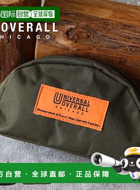 日本直邮Universal Overalls多用途背带袋含登山扣轻薄小巧小型小