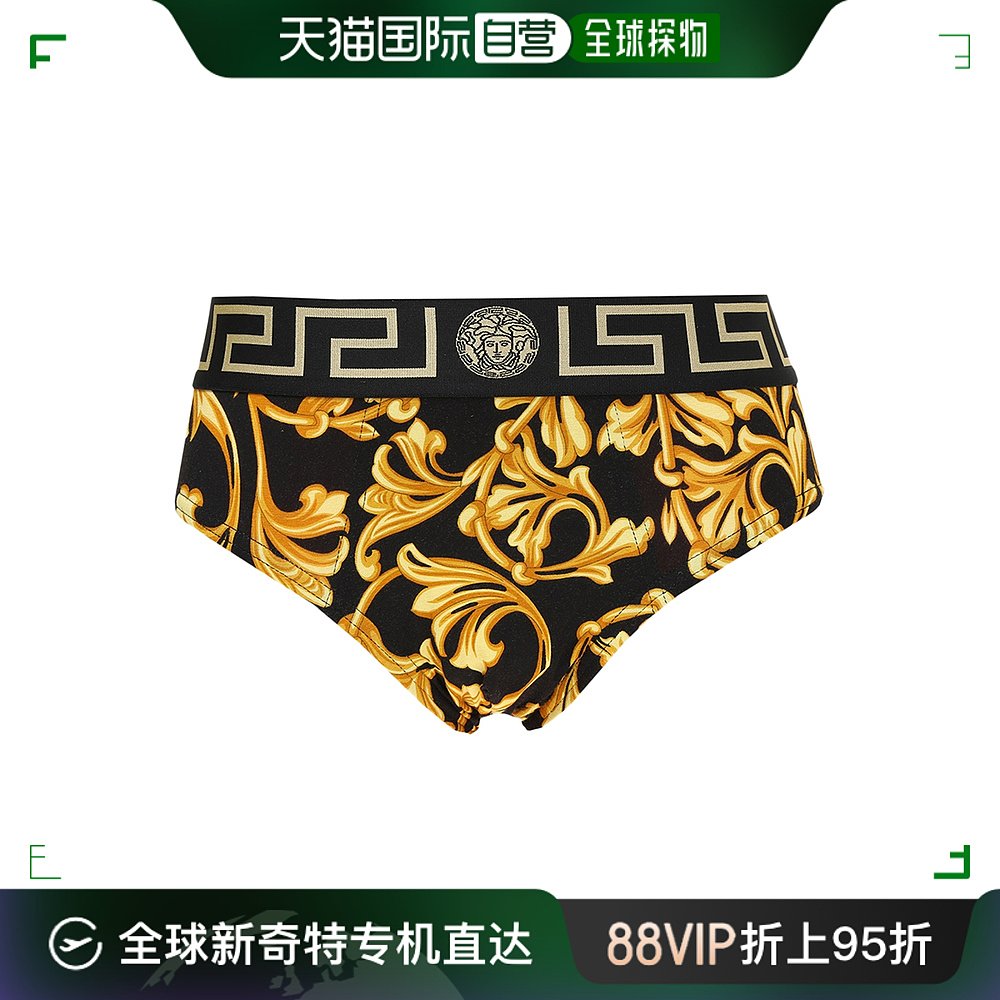 香港直邮VERSACE男士印花三角裤 AUU05012-AV00174-A732