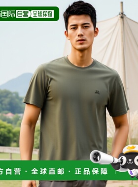 1h可退 香港直邮潮奢 C.P. Company 男士 基础款T恤 green绿色 舒