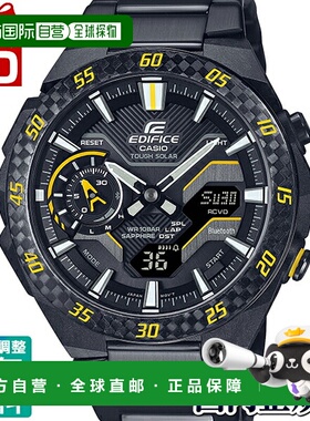 日本直邮卡西欧 EDIFICE WINDFLOW 男士手表ECB-2200YRC-1A9JF
