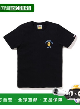 日本直邮【日本直邮】A BATHING APE猿人头女款T恤1K70-210-006