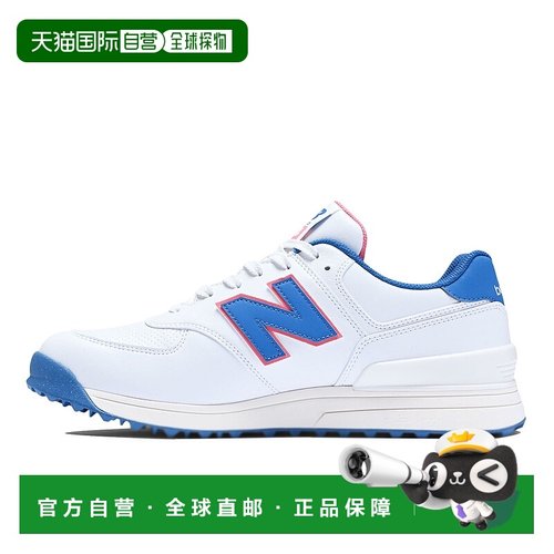 日本直邮New Balance UGS574 P3 高尔夫运动鞋  2E (标准)