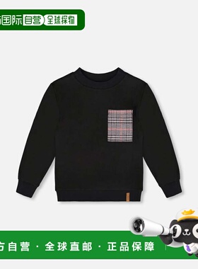 自营deux par deuxSuper Soft Brushed Jersey Long Sleeve Top B