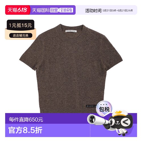 1h可退 香港直邮Alexander Wang 亚历山大 王T系列 女士 带LogoT