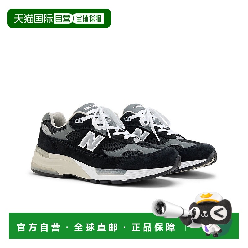 1h可退 日本直邮New Balance 男士 天然皮革拼接休闲运动鞋 U992B
