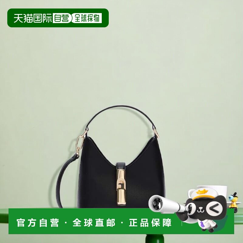 日本直邮Furla Iride背包手拎包斜挎包手提包单肩包