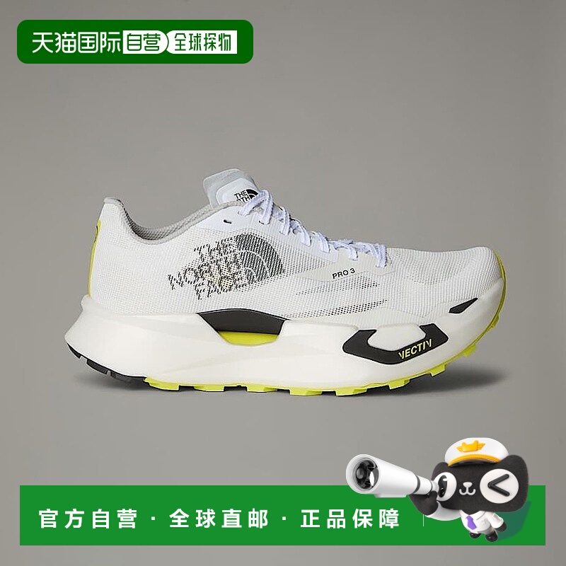 自营欧洲直邮北面Summit VECTIV™ Pro 3 越野跑鞋TheNorthFace