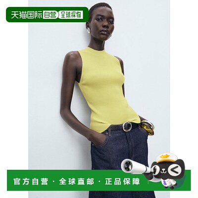 日本直邮MANGO 上衣 ALBERT 半高领MA1658EW037724针织衫