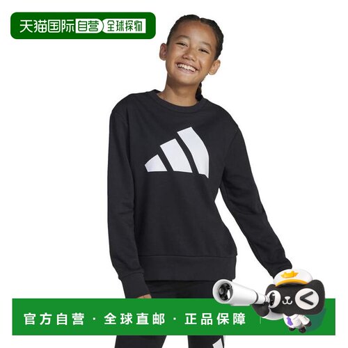 日本直邮儿童阿迪达斯K ESS BL巡航运动服JC9629