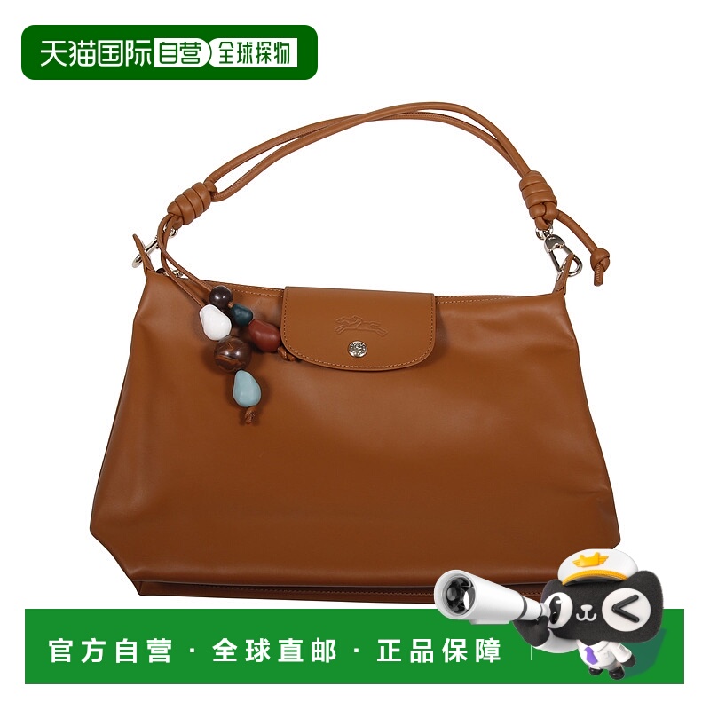 1h可退 香港直邮LONGCHAMP 女士斜挎包 10189HGVM19 AW2025 棕色