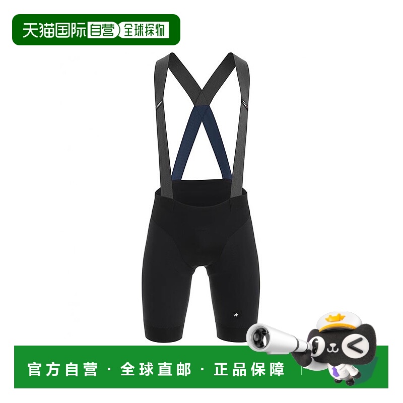 欧洲直邮ASSOS阿索斯EQUIPE竞速系列TARGA男士骑行短裤 蓝色