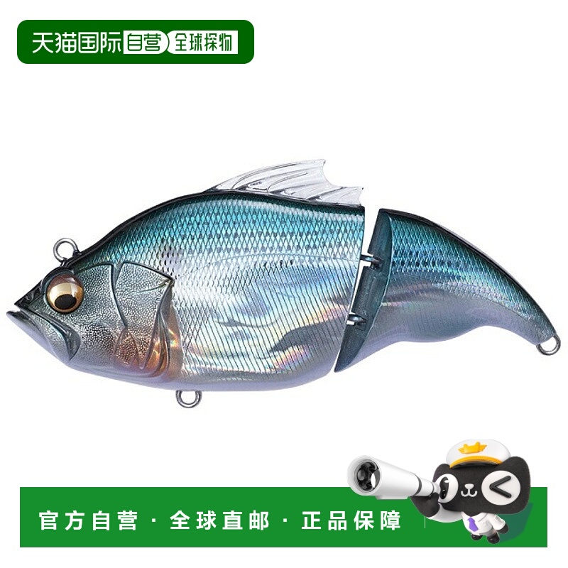 日本直邮Megabass VATALION SW GG Kohada