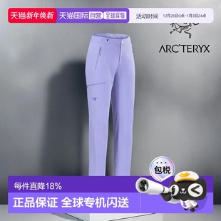 加拿大直邮始祖鸟GAMMA PANT女户外防风透气软壳运动长裤