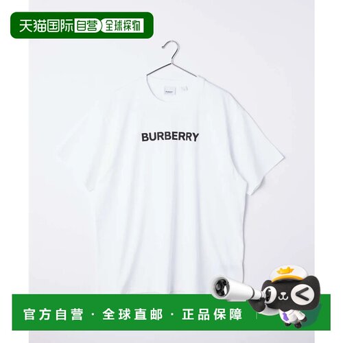 日本直邮BURBERRY 8055309 T恤 男士 短袖 纯棉 圆领 宽松款 HARR