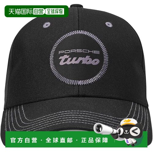 【日本直邮】彪马 MOTER遮阳PL BB帽/025629 24秋冬 黑