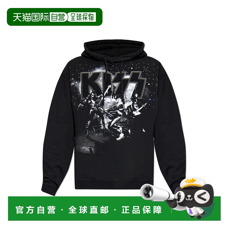 1h可退 香港直邮DSQUARED2 男士卫衣 S78GU0086S25030900 CO 黑色