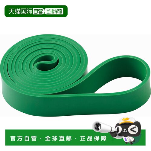 日本直邮DANNO 男式女式长环橡皮筋 GR AAS10 饮食用品 DANNO D73