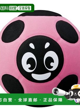 日本直邮MIKASA Tenten Tenmari Ball SL3PBK 粉色/黑色 适合初次