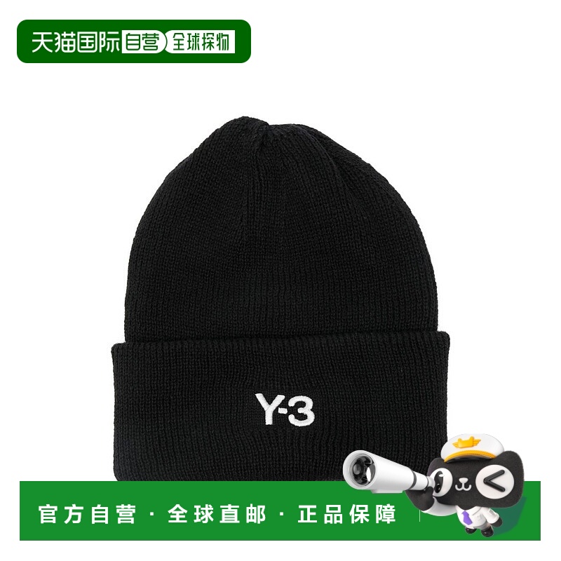 1h可退 欧洲直邮y-3 女士 帽子