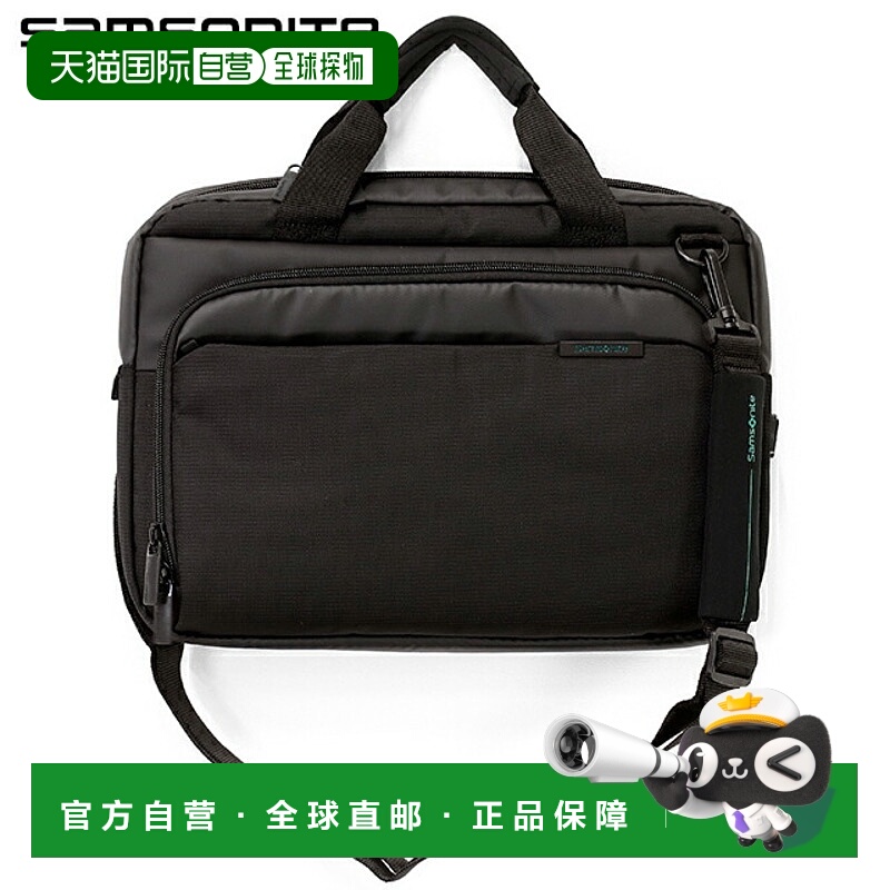 日本直邮Samsonite Mysight 14.1 商务包电脑包 PC 包公文包新兵