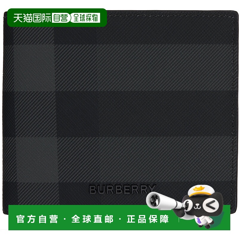 1h可退 香港直邮潮奢 Burberry 巴宝莉 男士 黑色 MS Regular Coi