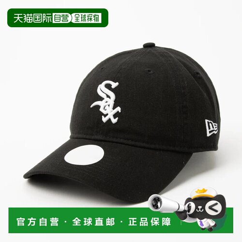 日本直邮NEW ERA MLB 女款核心经典 9TWENTY 帽子 白袜黑