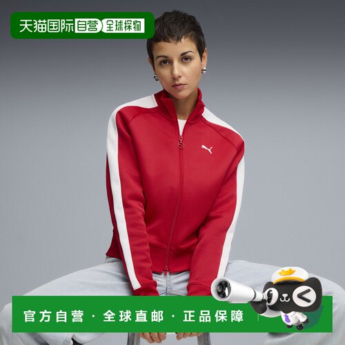 香港直邮T7 ALWAYS ON 女子运动外套