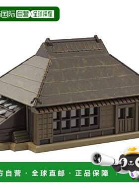 【日本直邮】Rokuhan Z 轨距 S025-3 铁皮屋顶农舍（棕色