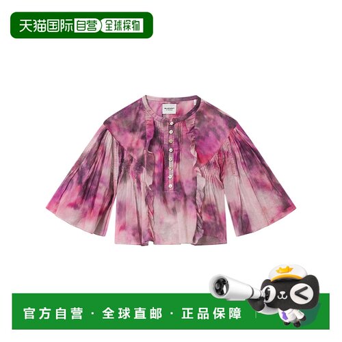 欧洲直邮ISABEL MARANT ÉTOILE 女士衬衫 HT0854F【付后1h可退】