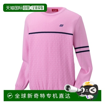 日本直邮【日本直邮】YONEX/尤尼克斯男女同款高尔夫球服GWS2058-