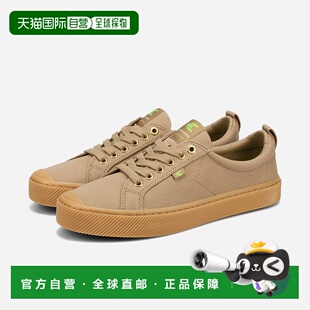 日本直邮CARIUMA OCA LOW CANVAS 男女士低帮帆布鞋颜色：生胶底