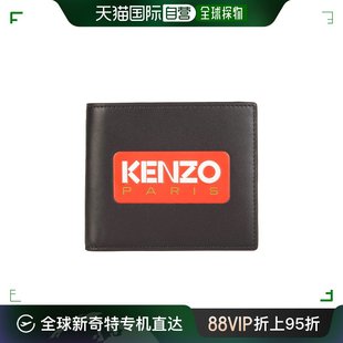 男士 香港直邮潮奢 高田贤三 钱包 Kenzo Wallet