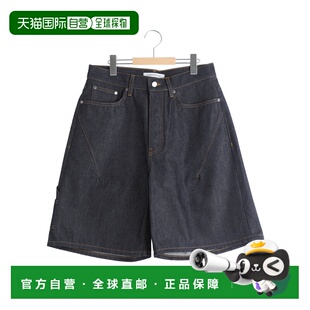 付款1h内可退 日本直邮NO MAINTENANCE男士有机棉工装短裤 NM0241