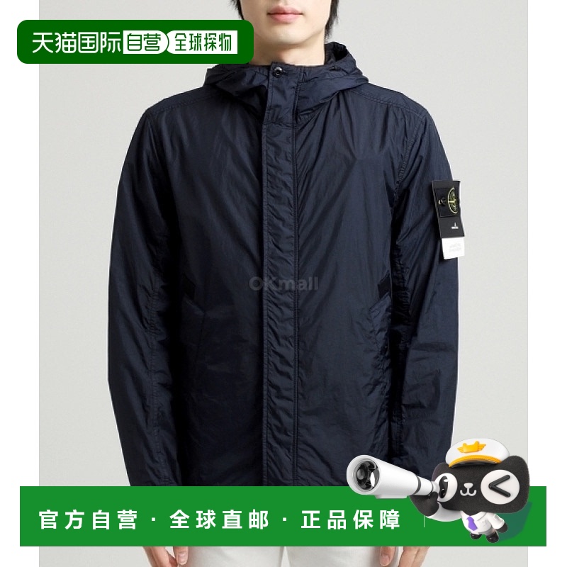 韩国直邮STONE ISLAND 4100092 Crinkle Reps R-NY 连帽夹克 (K1S